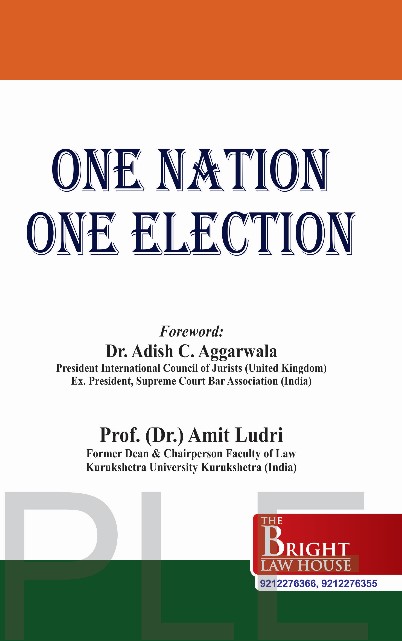 One Nation One Election